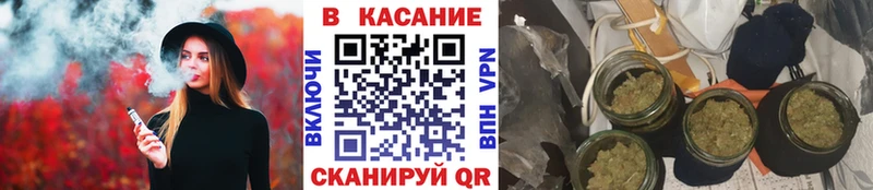 Купить НБОМе  Кокаин  Меф  Бошки Шишки  ГАШ  A PVP  Малоархангельск