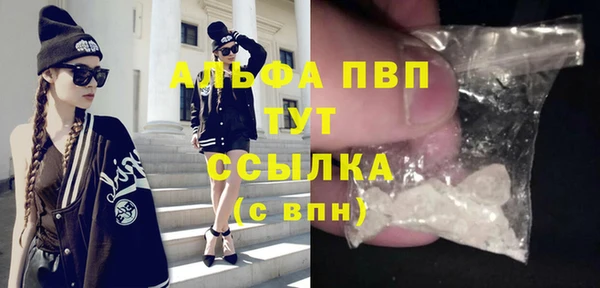 кокаин VHQ Баксан