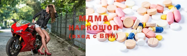 кокаин VHQ Баксан