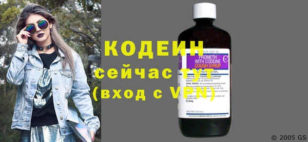 кокаин VHQ Баксан