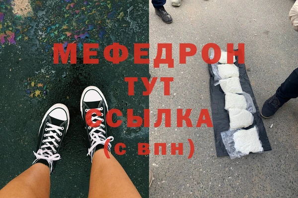 кокаин VHQ Баксан