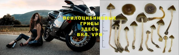 кокаин VHQ Баксан