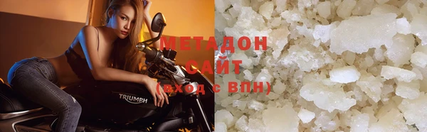 кокаин VHQ Баксан