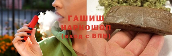 кокаин VHQ Баксан