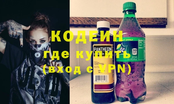 кокаин VHQ Баксан