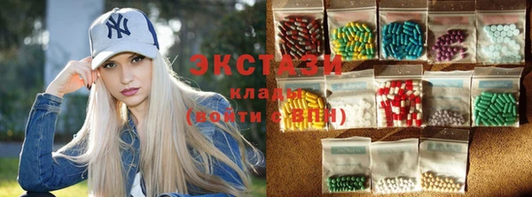 кокаин VHQ Баксан