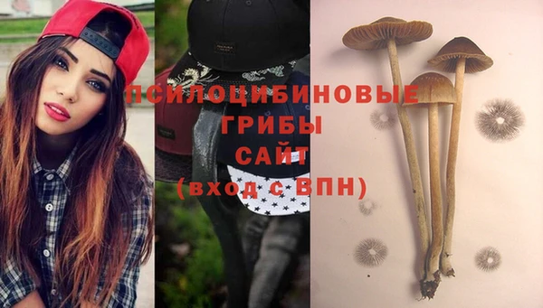 кокаин VHQ Баксан
