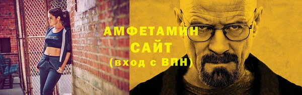 кокаин VHQ Баксан