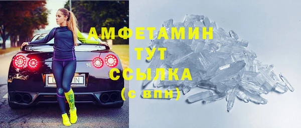 кокаин VHQ Баксан
