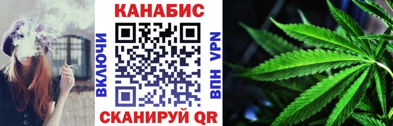 Шишки марихуана OG Kush  Купить  Малоархангельск 